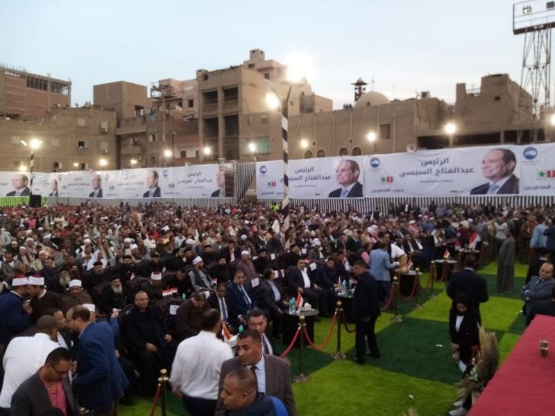 ”مستقبل وطن” بسوهاج ينظم مؤتمرا حاشدا لدعم المرشح الرئاسي عبدالفتاح السيسي بمركز المراغة