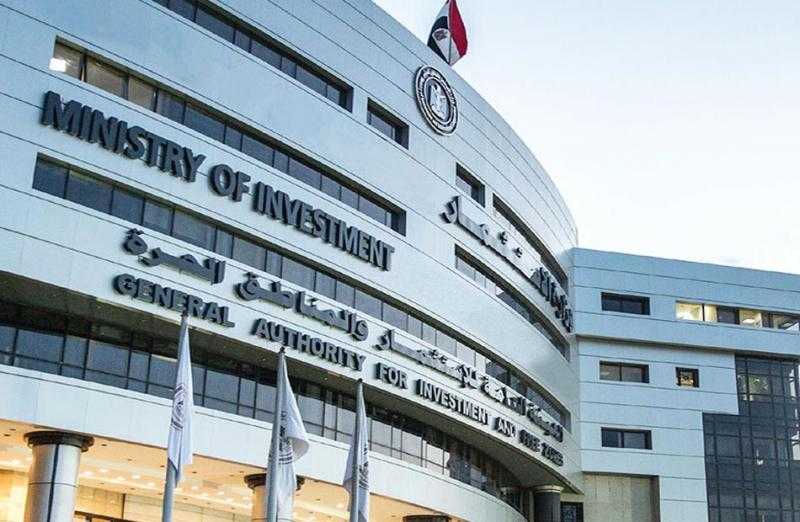 هيئة الاستثمار تطلق المنصة الإلكترونية للرخصة الذهبية
