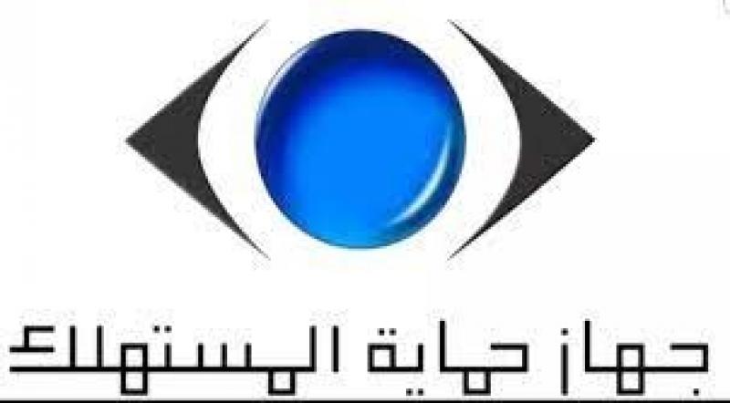 حماية المستهلك يتصدى لمُحتكري السلع الإستراتيجية بمنطقتي (عين شمس – المطرية) بحضور رجال الضبطية القضائية