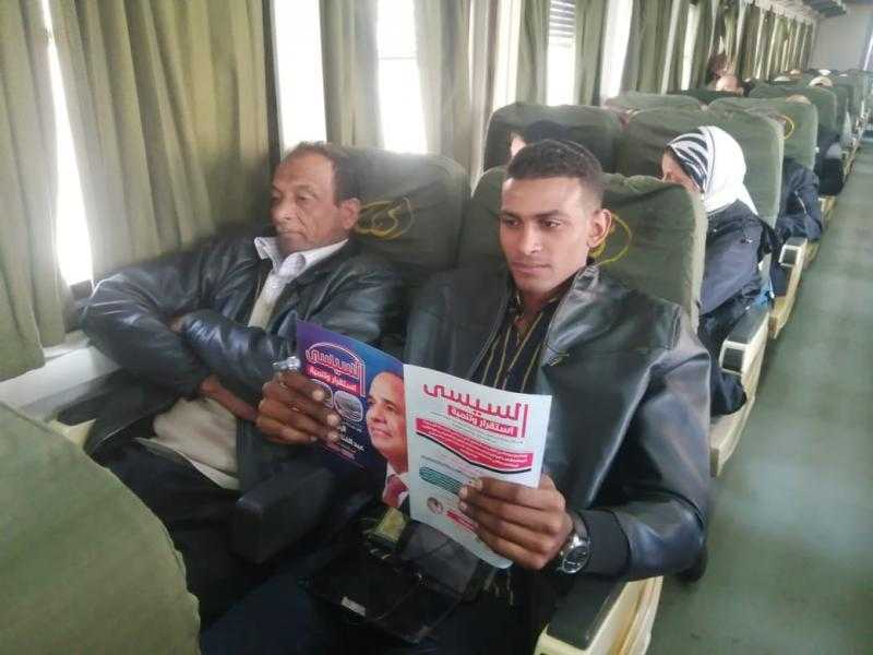 حملة السيسي استقرار وتنمية داخل قطار” 900” للترويج للانتخابات الرئاسية