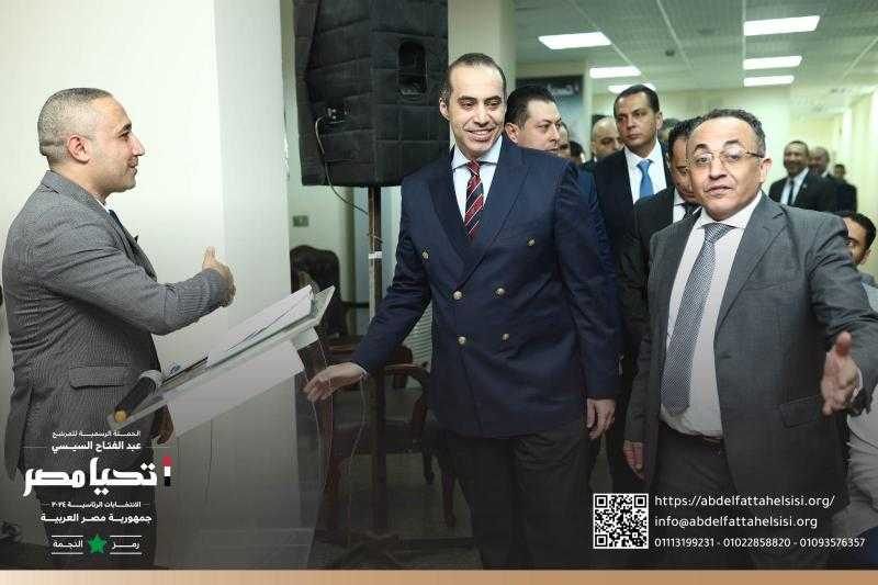 حملة المرشح عبد الفتاح السيسي تفتتح مقرها الفرعي بالشرقية