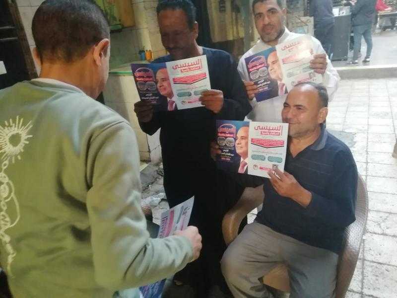 حملة السيسي استقرار وتنمية وصلت سوق التوفيقية ..والتجار: أصواتنا لمنقذ مصر والمصريين
