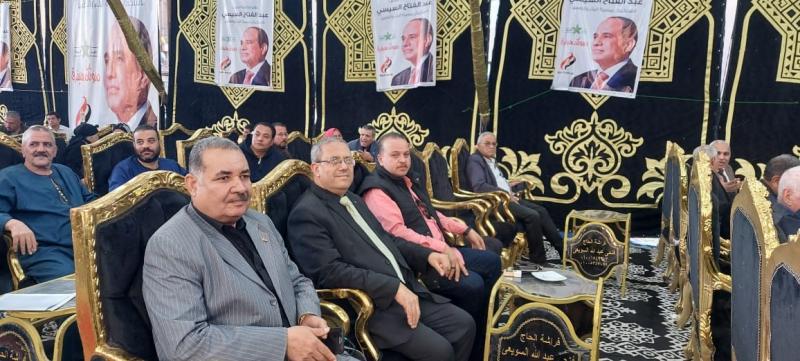حزب مصر الحديثة ينظم مؤتمرا جماهيريا لدعم الرئيس السيسي بالمنوفية