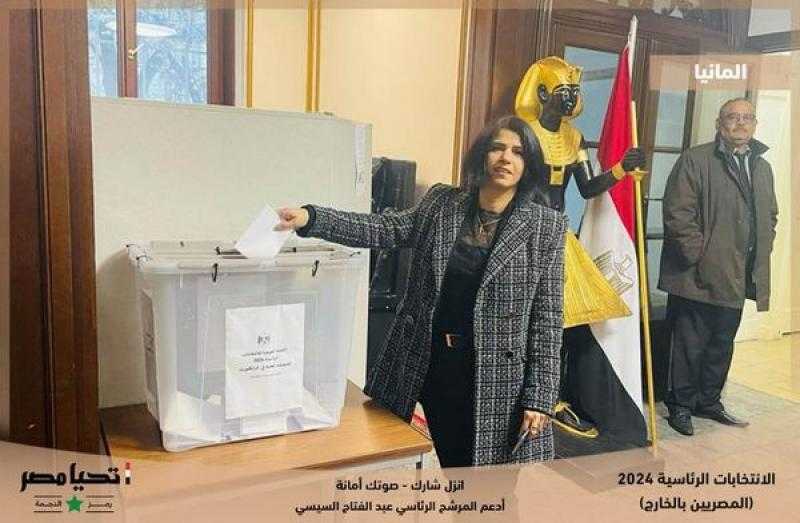 حملة السيسي استقرار وتنمية: المصريون بالخارج يرسمون لوحة وطنية بالمشاركة في الانتخابات الرئاسية