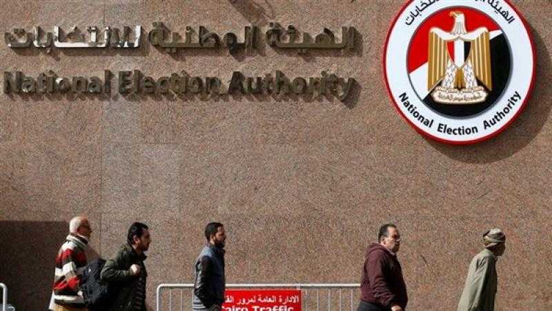 الوطنية للانتخابات تعلن ضوابط فرز أصوات المصريين الناخبين في الخارج
