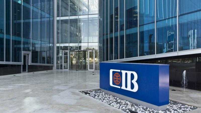 CIB يتيح فرص عمل لذوي الهمم من خلال مبادرة ”Better Together”