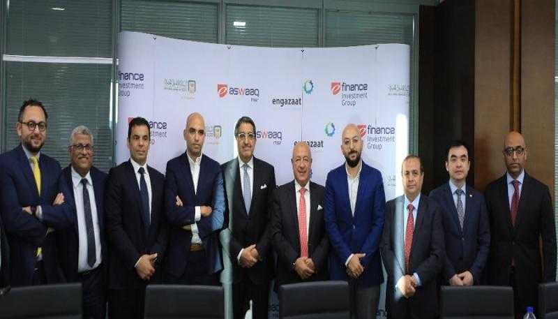 البنك الأهلي المصري يوقع بروتوكول تعاون مع شركة تكنولوجيا تشغيل الأسواق الإلكترونية وشركة إنجازات