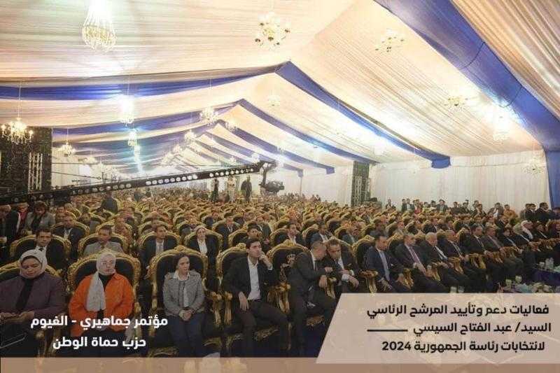 حملة المرشح الرئاسى عبد الفتاح السيسى تنشر قائمة بأبرز فعاليات الجهات الداعمة له فى انتخابات الرئاسة يوم أمس