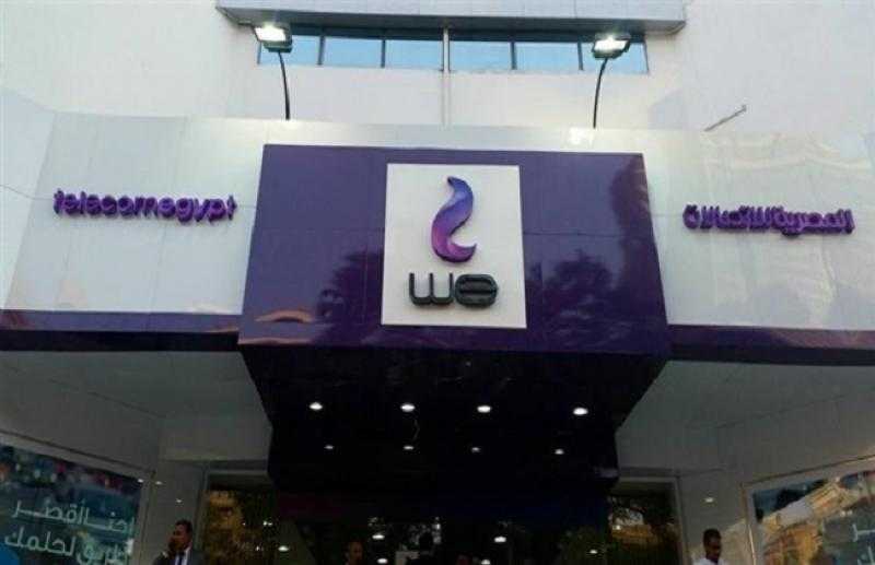”المصرية للاتصالات”: انتظام خدمة الإنترنت على مستوى الجمهورية وتعويض جميع العملاء بـ10 جيجابايت