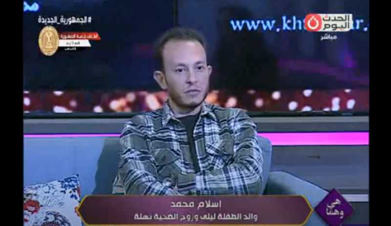 زوجة وطفلتها وزجاجة ”مية نار”.. ماذا حدث في ليلة الغدر بالقليوبية؟