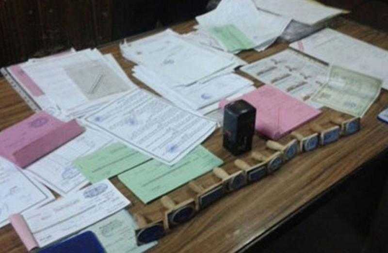 محافظ المنوفية يحيل واقعة تزوير محرر لاستخراج رخصة بناء إلى النيابة