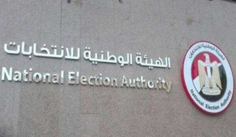 الوطنية للانتخابات: الاستعانة بصناع المحتوى لدعوة الناخبين للمشاركة