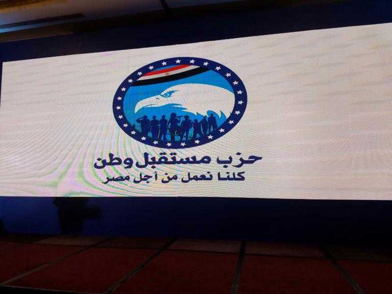 قيادي بـ”مستقبل وطن”: المشاركة بالانتخابات واجب وطني.. وشبابنا سيقدم ملحمة وطنية جديدة في مصر