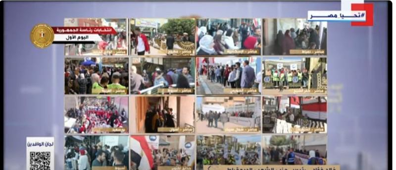رئيس حزب الشعب الديمقراطي: الإقبال على الانتخابات الرئاسية 2024 غير مسبوق