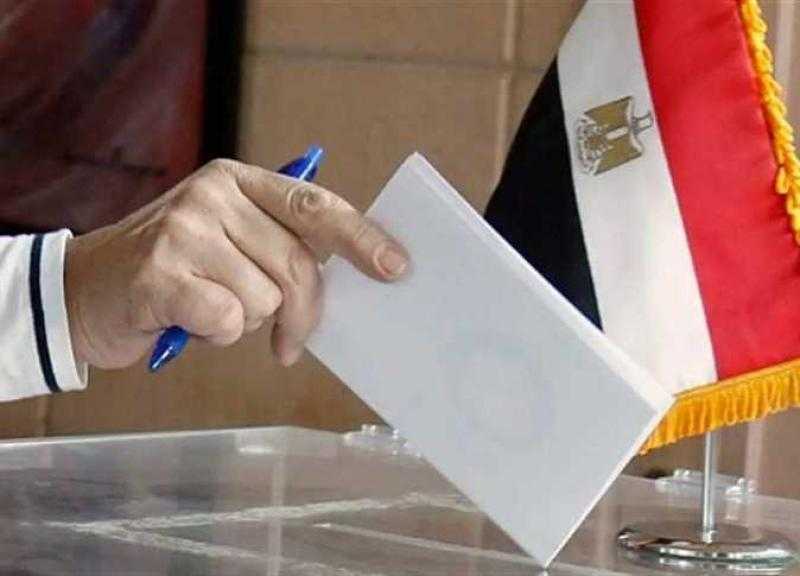 إغلاق صناديق الاقتراع باليوم الأول من انتخابات مجلس الشيوخ 2025