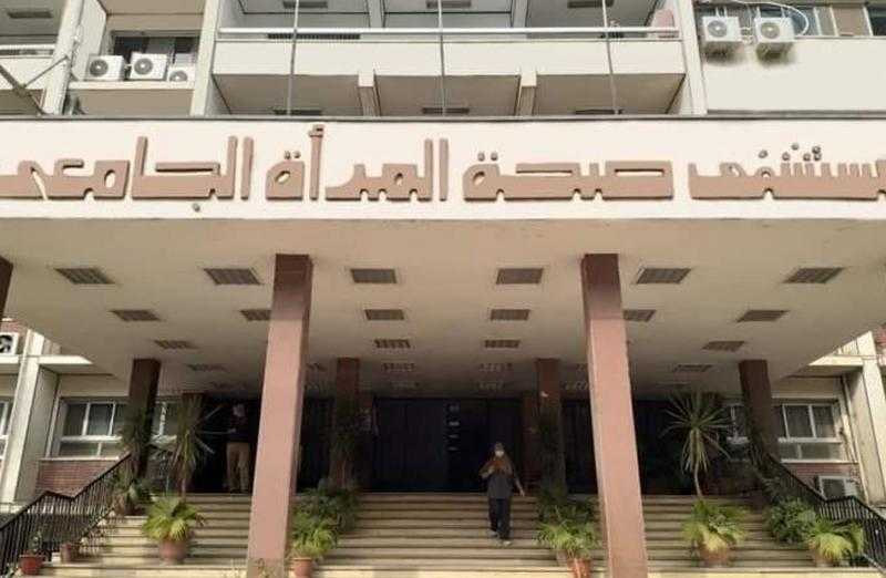 مستشفى صحة المرأة بجامعة أسيوط يستقبل 15710 مترددين ويجري 10713 عملية | صور