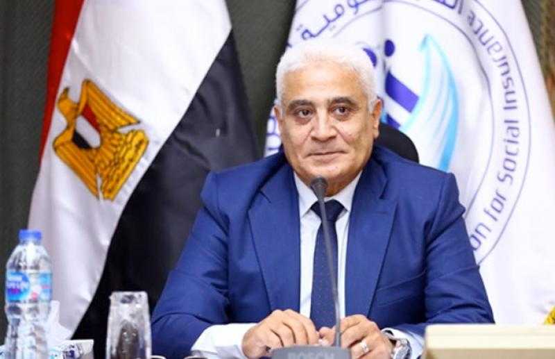 التأمينات: رفع الحدين الأدنى والأقصى لأجر الاشتراك التأميني في يناير 2024