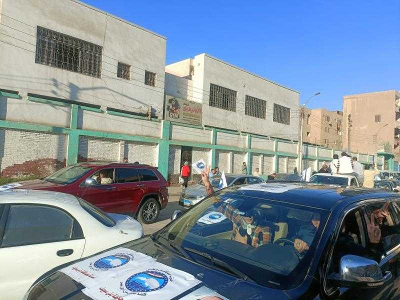 مستقبل وطن بني سويف ينظم مسيرة حاشدة احتفالا بفوز الرئيس السيسي بالانتخابات