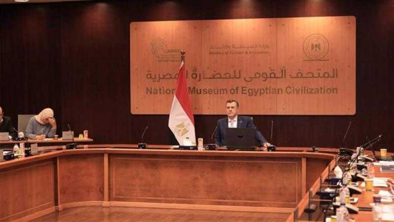 وزير السياحة والآثار يترأس اجتماع مجلس إدارة هيئة المتحف القومي للحضارة