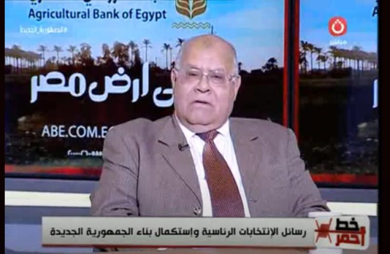 رئيس حزب الجيل: السيسي بطل قومي.. وتصديه لتهجير الفلسطينيين نال إعجاب المصريين