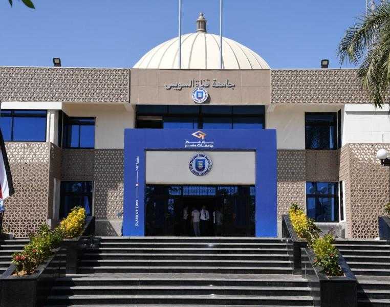جامعة قناة السويس تنعى الدكتور أيمن جمعة مدير إدارة الإعلام