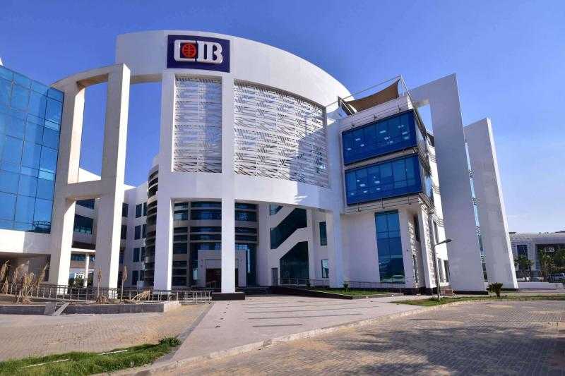 بالتقسيط على 20 عاماً.. تفاصيل تمويل شراء وحدة سكنية من البنك التجاري الدولي