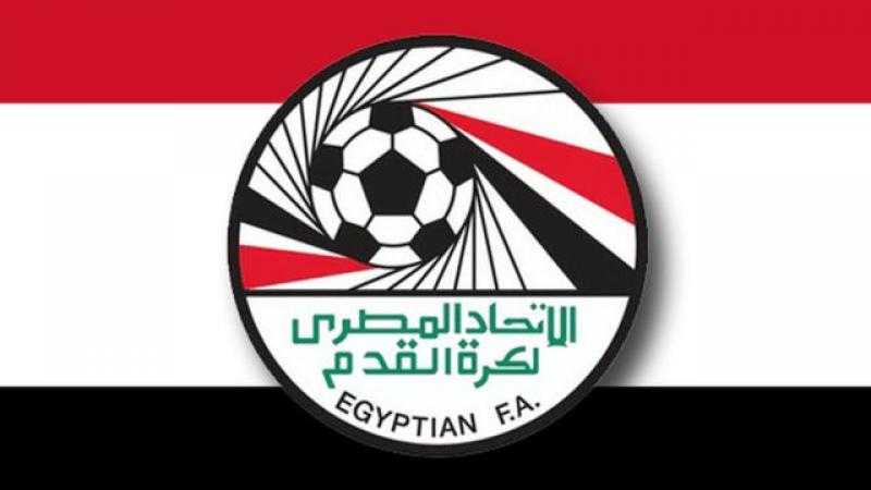 اتحاد الكرة: لن يتم اللجوء للشوطين الإضافيين في مبارتي نصف نهائي كأس السوبر
