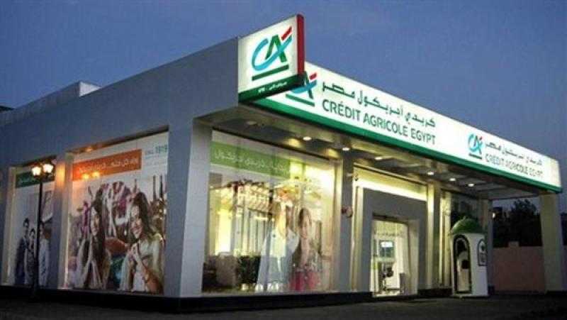 بنك كريدي اجريكول يتصدر ارتفاعات أسهم قطاع البنوك المدرجة بمستهل التعاملات