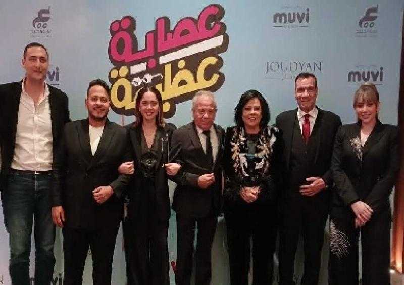 بالصور.. إسعاد يونس تحتفل بالعرض الخاص لفيلم عصابة عظيمة بالسعودية