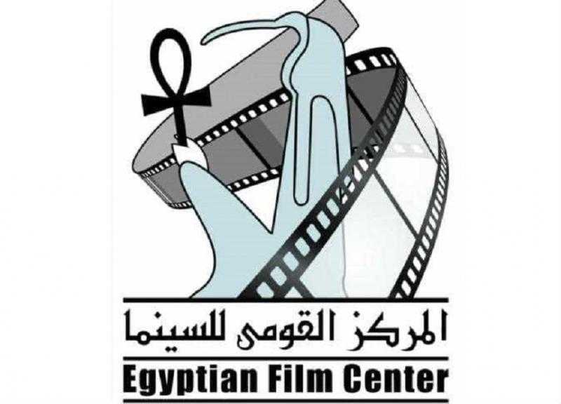 حصاد المركز القومي للسينما: إقامة الدورة الـ24 لمهرجان الإسماعيلية للأفلام التسجيلية والقصيرة وإنتاج 3 أفلام