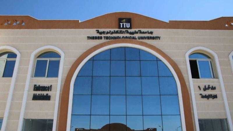 انطلاق امتحانات الفصل الدراسي الأول بجامعة طيبة التكنولوجية غدا