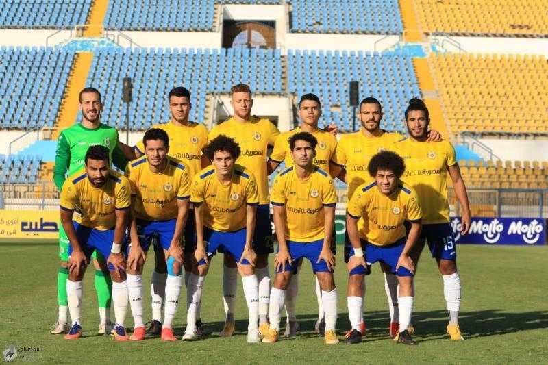 تشكيل الإسماعيلي لمواجهة المصري البورسعيدي بالدوري