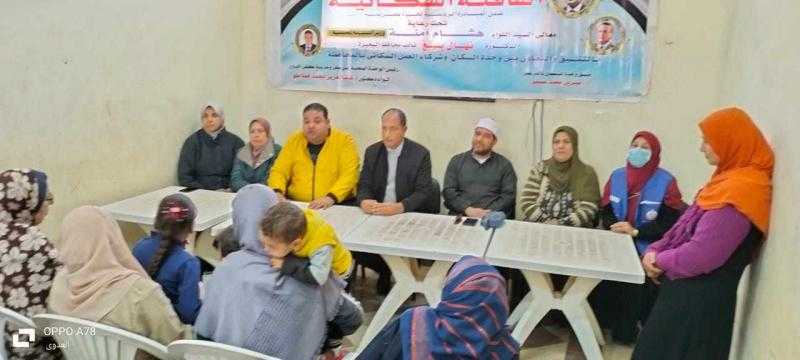 البحيرة.. تقديم خدمات طبية وتنظيم مسابقات لـ450 مواطنا بكفر الدوار