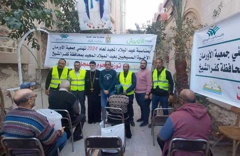 توزيع لحوم على 500 أسرة ضمن الأولى بالرعاية في كفر الشيخ