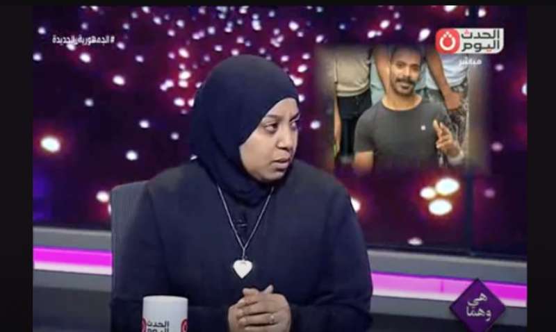خط أحمر