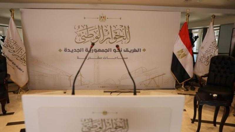 محمد شحاته: المرحلة الثانية من الحوار الوطني ستكون أكثر زخما وتعزيزا للديمقرطية في المجتمع
