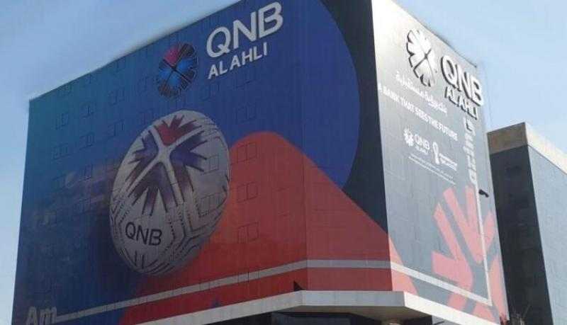 QNB الأهلي يتيح تقسيط المشتريات على 18 شهر بدون فوائد لدى IKEA