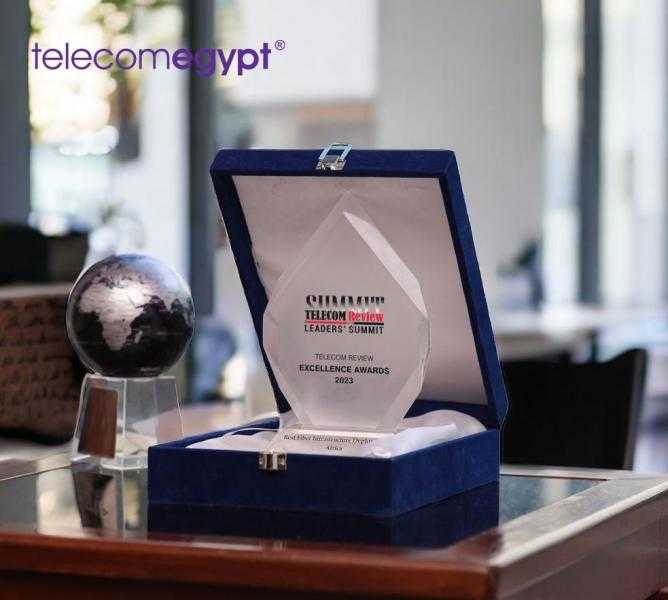 المصرية للاتصالات تحصد جائزة التميز لتنفيذها أفضل بنية تحتية دولية في أفريقيا