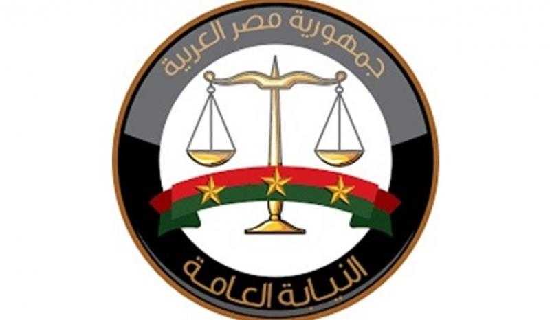 إحالة 14 مسؤولا للمحاكمة بتهمة التلاعب في صرف السلع التموينية