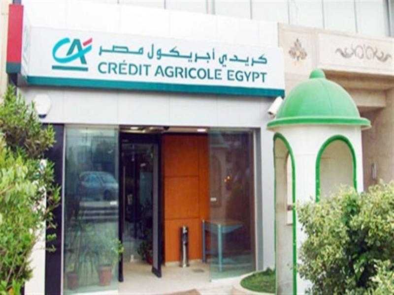 كريدي أجريكول مصر يحصد 5 جوائز من مؤسسات دولية مرموقة