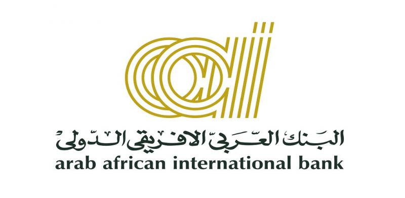 أعلى شهادة ادخار بعائد مدفوع مقدماً بعد طرح شهادات الـ27%