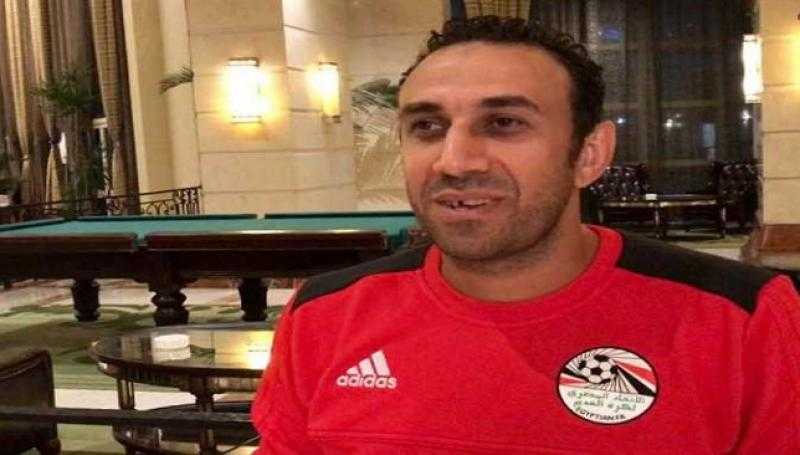 طارق السعيد: منتخب مصر قادر على التتويج بأمم إفريقيا