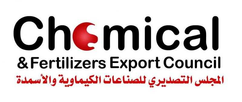 مليار و750 مليون دولار صادرات منتجات البلاستيك واللدائن خلال عام 2023