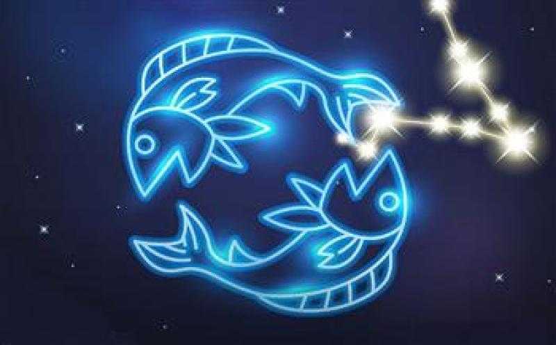 برج الحوت.. حظك اليوم الثلاثاء 16 يناير 2024