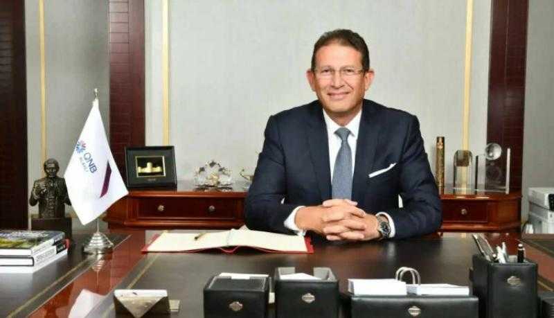 بنك QNB الأهلي يحقق 16.2 مليار جنيه أرباحاً مجمعة بنهاية ديسمبر 2023