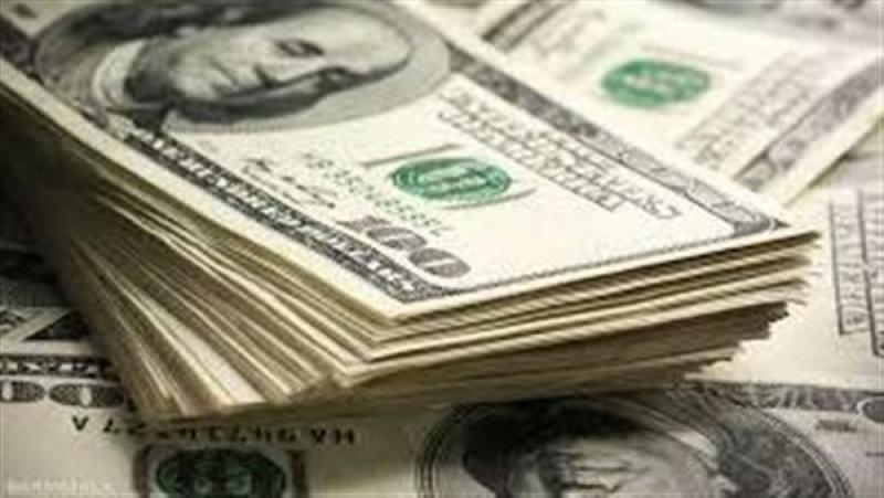 سعر الدولار أمام الجنيه اليوم الأحد في البنوك المصرية