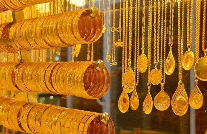 سعر الذهب في نهاية التعاملات المسائية اليوم