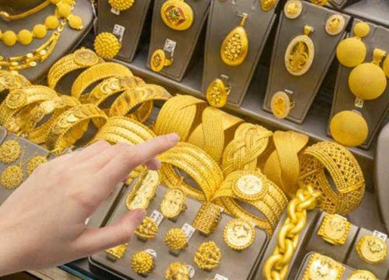 سعر الذهب اليوم الأربعاء 17 يناير 2024