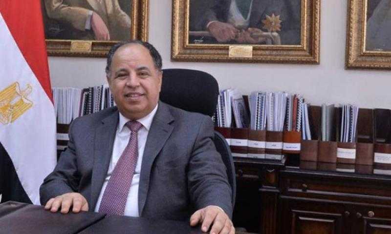وزير المالية: زيادة الإيرادات العامة بنحو ٤١,٦٪ خلال الستة أشهر الأولى من العام المالي