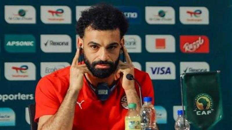 بيان لاتحاد الكرة لتوضيح موقف محمد صلاح